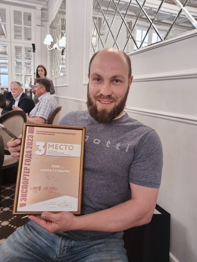 WhatsApp Image 2024-05-23 at 13.26.18.jpeg