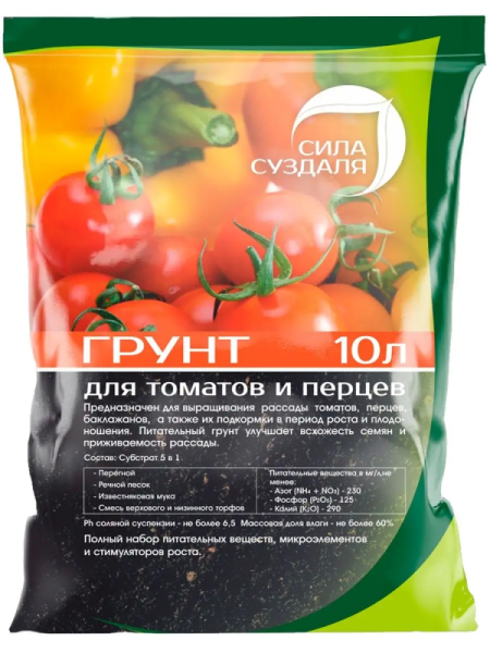Грунт для томатов и перцев 10 литров от производителя Сила Суздаля