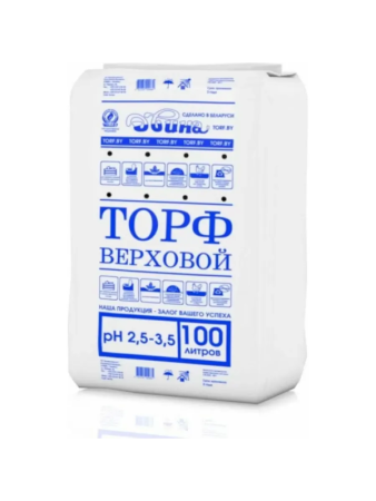 торф верховой кислый 100л - товары для фермеров Сила Суздаля