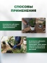 грунт для пальм и фикусов, сбалансированный питательный субстрат - товары для фермеров Сила Суздаля