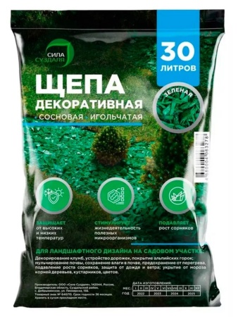 щепа декоративная 30 л - зеленая - товары для фермеров Сила Суздаля