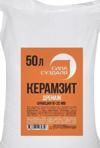 Керамзит, дренаж, 50 литров - 10-20мм от производителя Сила Суздаля