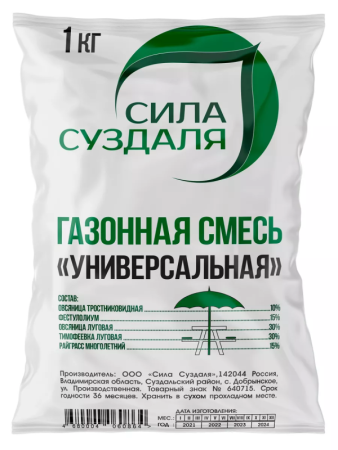газонная трава - семена универсальные 1 кг - товары для фермеров Сила Суздаля