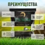 газон премиум спорт 1 кг - товары для фермеров Сила Суздаля