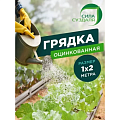 Полезные товары для сада и огорода - интернет магазин для садоводов Сила Суздаля